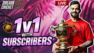 🔴 LIVE: IND vs NZ 1st ODI Rank Pushing | Subscribers Ke Sath Match 🏏 #live #dreamcricket25