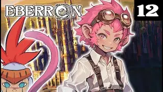 ⚙️ DnD 5e Eberron ⚙️   | Episodio 12 | Bienvenidos a Sharn 🌇