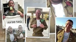 מכינת 