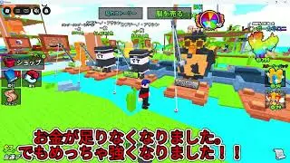ブレインロッドが魚を釣ってくれるゲーム！#brainrot #ロブロックス