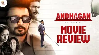 Andhagan Tamil Movie Review | Prasanth | Thiyagarajan | Simran | Sana | Thamizh Padam