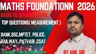 class-3(Measurement)