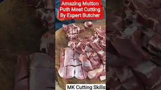 Amazing Mutton Puth Meat Cutting By Expert Butcher #shorts #viralshort #youtubeshorts #meatmarket