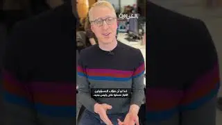 كيف أصبح إيلون ماسك يتمتع بنفوذ كبير في أمريكا؟ مذيع CNN يشرح السبب