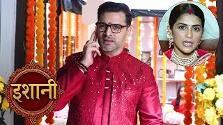 Ishani |Anurag tells Shaani that Radhika is a very nice girl, your Tara Float is not a cheater