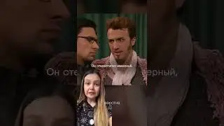 Репрезентация ЛГБТК+ на российском ТВ 2000-х