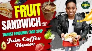 Old Delhi's Famous Fruit Sandwich Since 1948 | Jain Coffee House