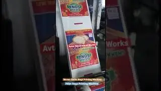 Woven Sacks Bags | HDPE Bags | Flexo | Printing Machine