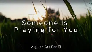 Hoy Oramos por Ti 🙏