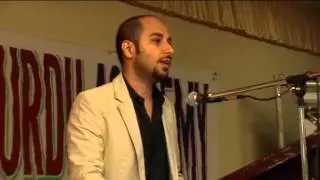 Urdu Academy Literary Session Dec 16, 2012 Part One