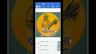 शेतकरी जगाचा पोशींदा 🌾 । Farmer Logo Design #farming #royalfarmer #viral #trending