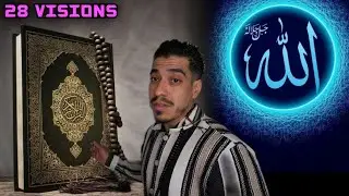 The Quran is a lot deeper than you think.. (Esoteric meanings of the verses of the Quran)