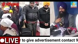 उन्हें सिख सिद्धांतों के बारे में कोई जानकारी नहीं है।