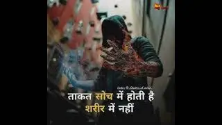 💥motivation status 💯motivation ringtone💥 life line story status 🔥#mg_fact