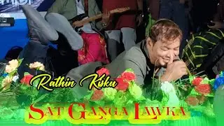 Rathin Kisku Sat Ganga Lawka Santali Orchestra Video 2026 #rathinkisku #santaliprogram #song #viral 