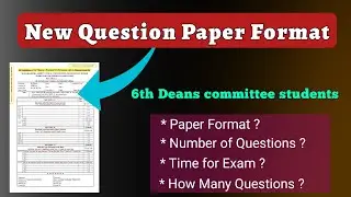 New Question Paper Format for BSc Agriculture | According to New Syllabus & Passing Criteria 2025 