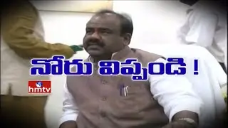 Telangana Speaker Notice to 5 TDP Merged MLAs | News Angle | Prof Nageshwar | Episode 54 | HMTV