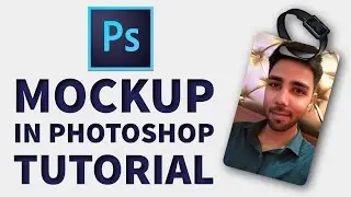 Mockup in Photoshop Tutorial in Hindi for Beginners | Allrounder bhai
