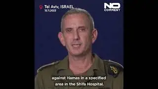 Israeli army says it's carrying out 'targeted operation&rsquo; at Shifa hospital #shorts