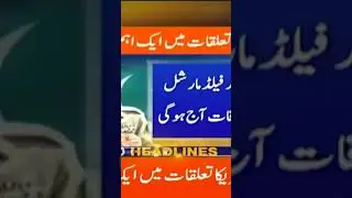 #viralvideo #foryou #100k #breakingnews #unfrezzmyaccount