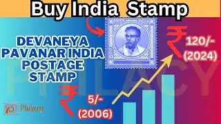 Devaneya Pavanar India Postage Stamp Unveiled! : Buy fro Philacy.com