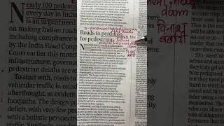 Perdition #roadsafety #articlesinenglish #upscexam #tragicaccident #news #hindustantimes