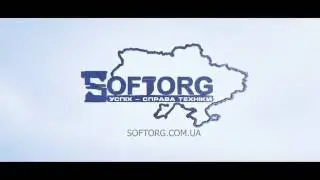Softorg
