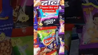 Very Tasty snacks स्कूल मस्ती || छू मंतर || Unboxing free gifts toys short video #freegift #shorts