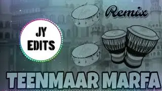 TEENMAAR MARFA REMIX I TELUGU DJ SONGS 2025 I DJ BEATS I JY EDITS #trending #djremix #djviral  🥵