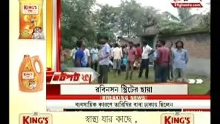 Jhatpat 24 : Dhaka, Gulshan attack