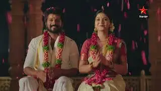 Gundeninda Gudigantalu Song | Starting from 2nd Oct Mon to Fri at 9:00 PM | Star Maa
