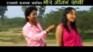 rajbanshi song `tor `churi la boleche` of rajbanshi film  `MOR JIVAN SAATHI`