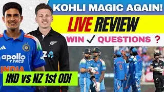 IND vs NZ 1st ODI Review 2026 | India Win, But Big Questions Remain