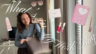 WHAT&rsquo;S IN MY WORK BAG? ❀ Freja Lafayette Tote ❀ my everyday work must haves and essentials
