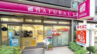 🇯🇵 Discover NATURAL LAWSON — Japan's HEALTHY Convenience Store