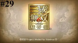 Dynasty Warriors 7: Special | Conquest Mode | Прохождение #29 [Без комментариев]