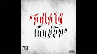 ISSA PEN - มึงไม่ใช่เด็กสลัม [FAKE SLUM!] (REMIX)