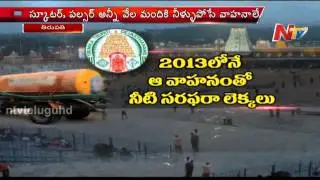 TTD engineering staff corruption in water supply