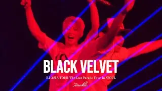 B.I - Black Velvet (Demo) full ver. lyrics (📁250727 B.I ASIA TOUR 'The Last Parade Tour' in SEOUL)