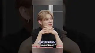 the way beomgyu always get yeonjun's attention