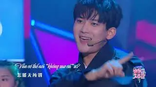 [Vietsub] 