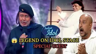 Indian Idol 16 में Mithun Da की Grand Entry 🔥 | Special Guest Episode