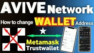 $AVIVE wallet address change || avive wallet withdraw || avive wallet update ||