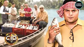 मुजरिम की तलाश में मछुहारे के भेष में पहुंची CID Team || CID New Episode || CID Alert 2026