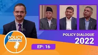 पिपिपि मोडलबाट औद्योगिक पुर्वाधार निर्माण र आर्थिक विकास