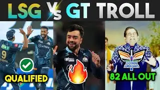 LSG VS GT TROLL 🔥 | GILL 63* | RASHID KHAN | ipl trolls telugu | ipl 2022 trolls | Kaskoo raja