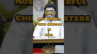 Top 5 Most Powerful chief Ministers in India ||#facts #top5 #loksabha #electionresult