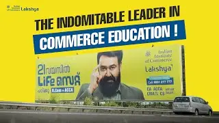 Lakshya - The Definitive Leader in Commerce Education