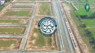 RUDA Chahar Bagh Enclave Lahore | RUDA Development Update | Real Estate Investment 2025