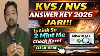 KVS NVS Answer Key Out||Kvs NVS Answer key 2026 out#kvsanswerkey2026